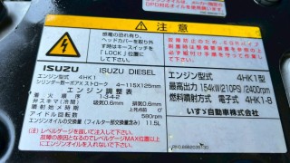 画像小 6枚目